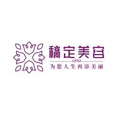 Bijiuwen采集到logo与字体