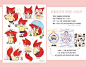#防弹站周##金泰亨# | holiday_v | 貼紙周邊販賣 公告 ​​​​