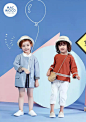 韩国时尚品牌MAC·MIOCO童装2016春季新款广告画册_资讯_中国时尚品牌网