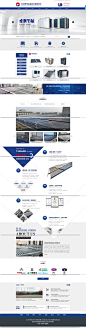 太阳能热水工程-江苏卓奥节能设备安装工程有限公司
