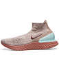 Nike Rise React Flyknit W Diffused Taupe & Smokey Mauve | END.