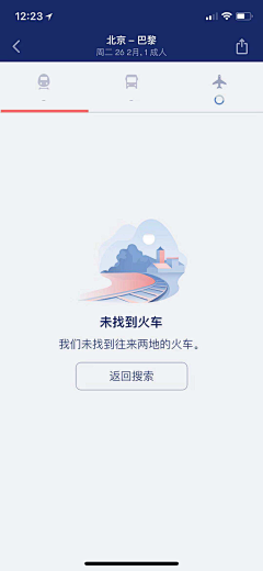 包着海苔的饭团采集到缺省页