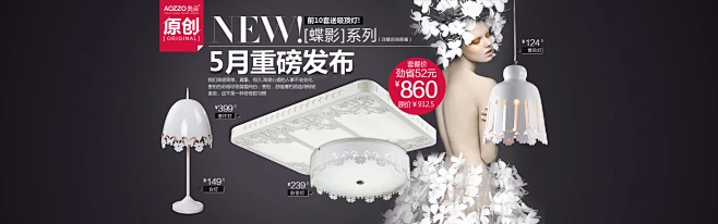 首页-奥朵家饰用品旗舰店- 天猫Tmall.com