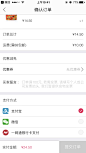 来自相册