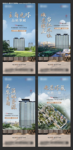 Lueng七七采集到uuuuwing