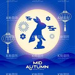 中秋海报  - 源文件下载【酷图网】中秋,中秋节,中秋海报,中秋节海报,中秋背景,中秋晚会,中秋贺卡,中秋展板,月满中秋,中秋佳节,欢度中秋,中秋促销,中秋情,中秋礼,中秋广告,中秋素材,中秋展架,中秋单页,中秋易拉宝,中秋活动,中秋宣传单,中秋节单页,中秋dm,中秋主题,淘宝中秋,中秋淘宝,中秋传单,中秋吊旗,中秋设计