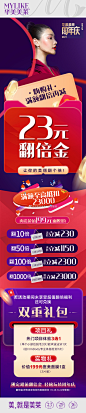 云南华美美莱美容医院的微博_微博