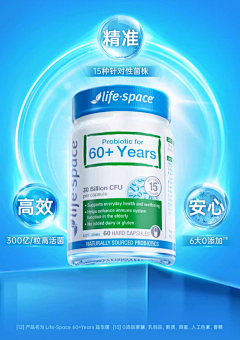 小小坏采集到深色详情首图