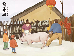 ruan8752954采集到插画
