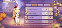 竹夭子采集到扁平