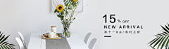 MayJLee光芒万丈采集到banner