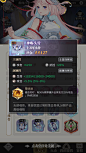Screenshot_20241113-153505