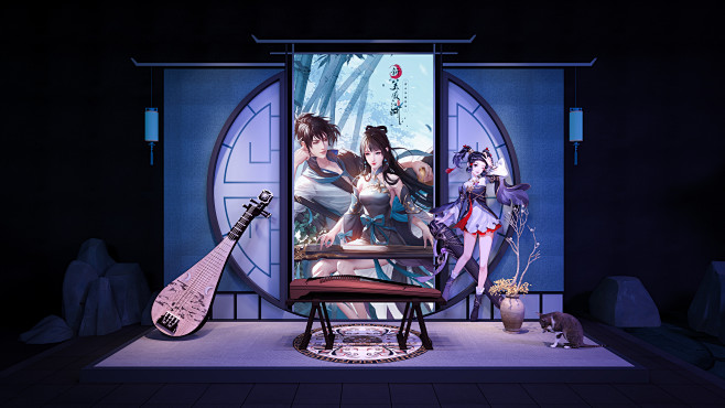 Event game 公关活动 公关舞美...