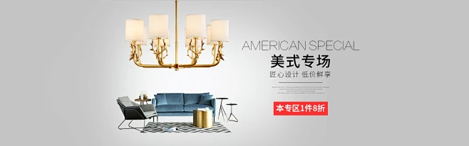 奥朵家饰用品旗舰店