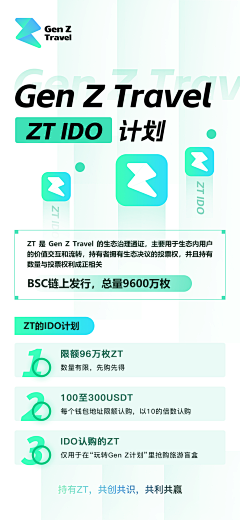 weilangpu采集到海报/视觉