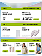 蕉下官方旗舰店（活动）
