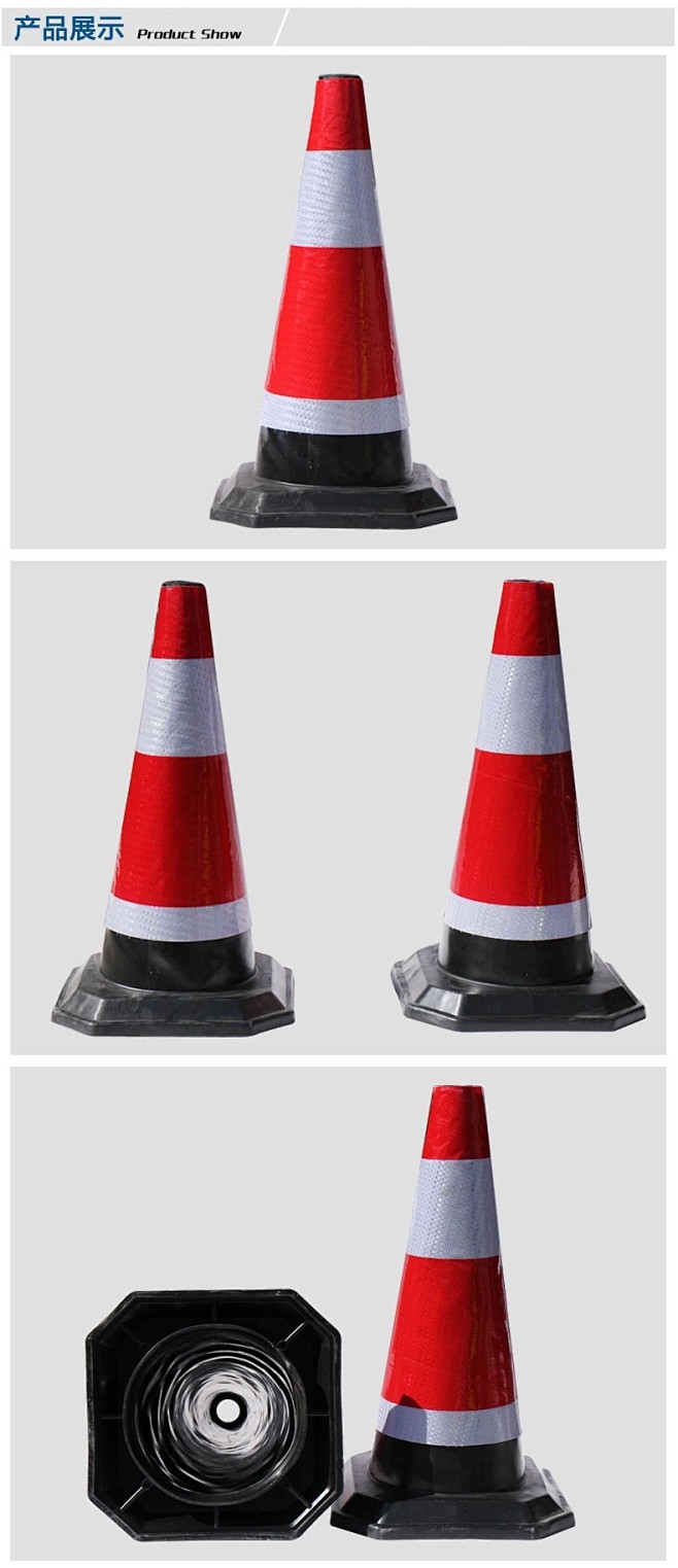厂家直销批发反光路锥 反光锥 橡胶路锥 锥形桶 交通路锥 : 阿里巴巴厂家直销批发反光路锥 反光锥 橡胶路锥 锥形桶 交通路锥，路障，这里云集 ...