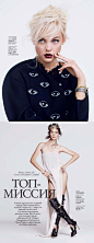 Elle艾丽乌克兰2013年11月-杜嘉班纳时装秀封面大图