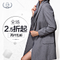 云及#2301-直通车-05
