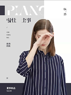 J1060072566采集到女裝banner