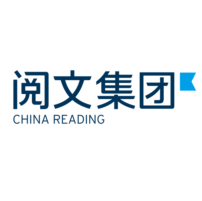 全渠道阅文集团logo