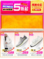 匹克官方旗舰店