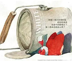阿狸的九条命4