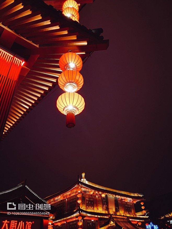 大唐不夜城