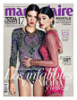 Marie Claire Mexico March 2014 | Kendall & Kylie Jenner
