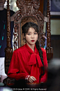 IU