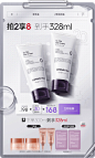 dermafirm海外旗舰店