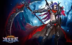 【壁纸】【神魔大陆】【6P】-精美壁纸-微元素Element3ds - Powered by Discuz!