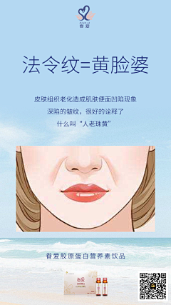 莫瑾凝采集到简洁