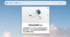 3333333设计师采集到后台-弹窗