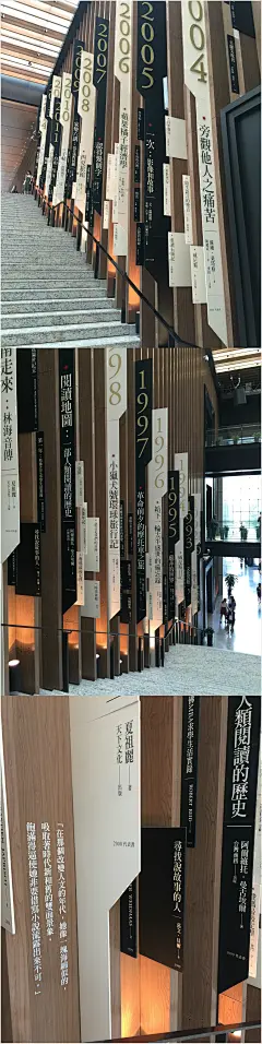 展览34