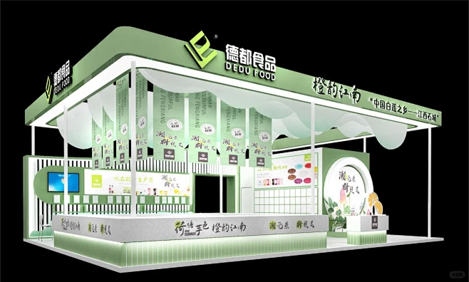 新中式特装展台设计案例分享之酒店餐饮展 - 小红书