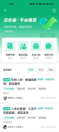 微信图片_202208031227282