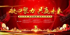 牛年背景 【酷图网】牛年剪纸,牛年海报,牛年大吉,牛年吉祥,牛年背景,恭喜发财,牛年,2021,2021年,新春剪纸,新年剪纸,剪纸窗花,春节剪纸,贴画,牛,2021剪纸,牛年窗花,剪纸橱窗,剪纸海报,剪纸广告