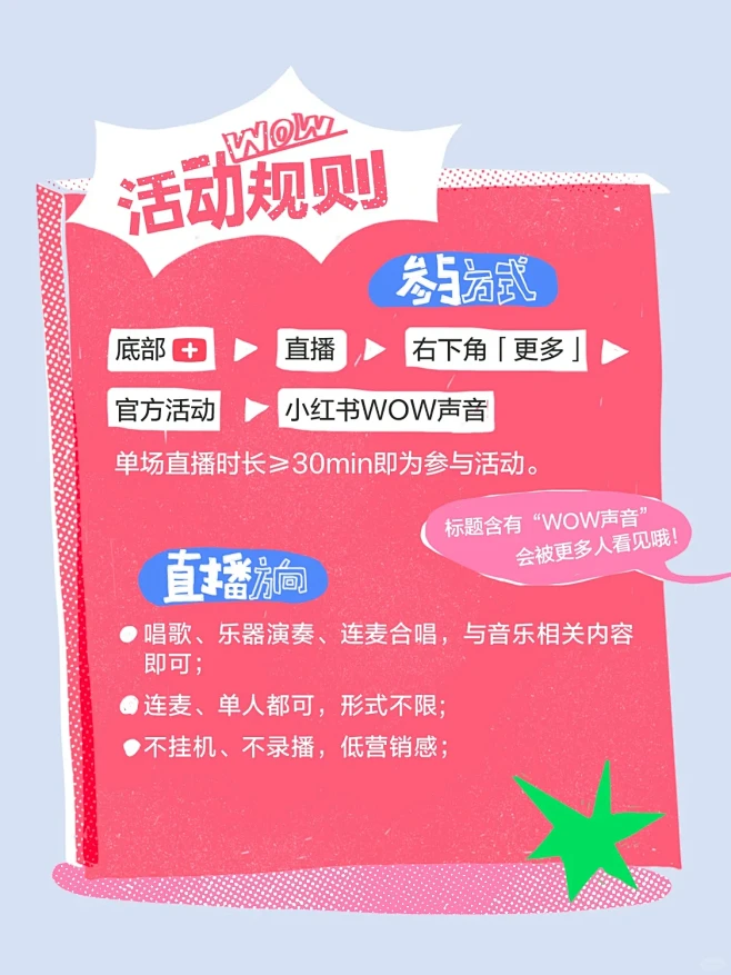 这搁谁，不都得WOW一下？