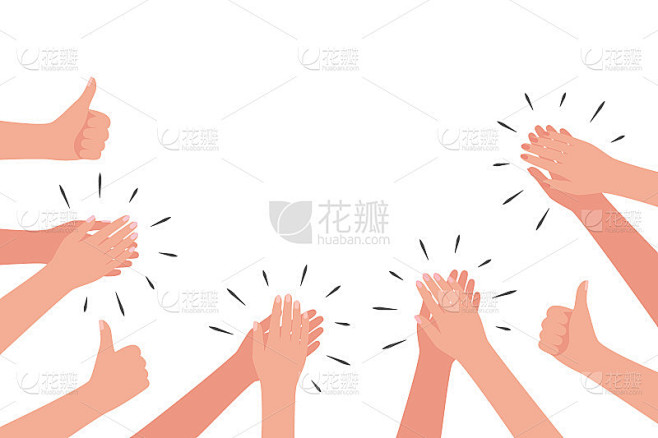 掌声和喜欢的一群人。手鼓掌。祝贺，欢呼，感恩，感谢，好，最好的赢家。矢量图
