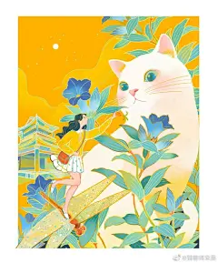 颐和园新文创“颐品C味”沙棘汁C味出道，用插画助力乡村扶贫，圆溜溜沙棘果造型敲可爱哦#C味出道# ​@北京国际设计周 @颐和园 ​​​​