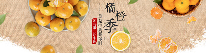 两鲜 FreshFresh.com | ...