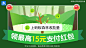 热云数据-CAS