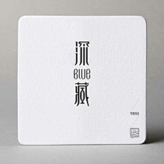 红领巾小姑娘采集到设计——版式