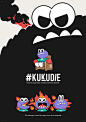 Three Idiots #kukudie Vol.1 - KUKUDIE Hong