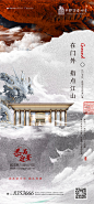 系列