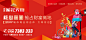 微信图片_20200526132211