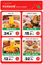 莫小仙旗舰店