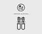 Logotype : logotype