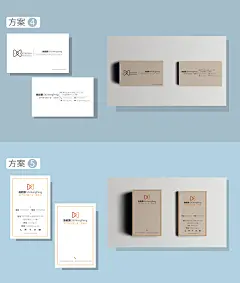 【善行會】施能鹏名片设计样机20181213  v1-02